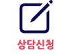 찾아오시는길